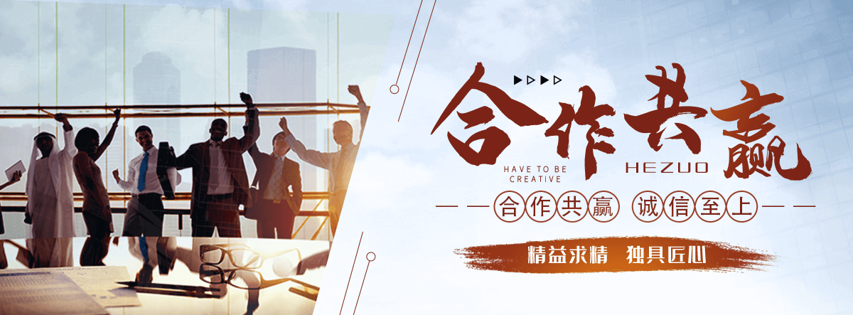 小金工地方木回收