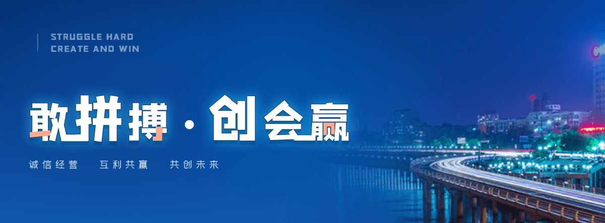 小金旧木方回收公司